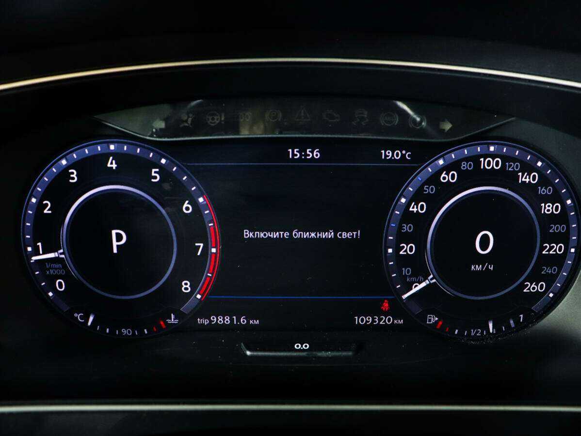 Купить Volkswagen Tiguan с пробегом. Фото: #8
