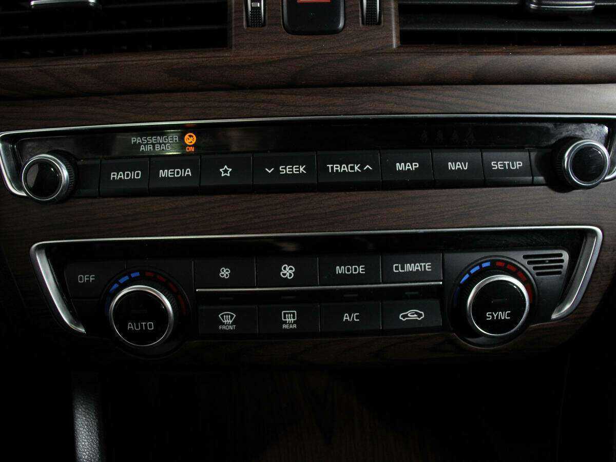 Купить Kia Optima с пробегом. Фото: #26