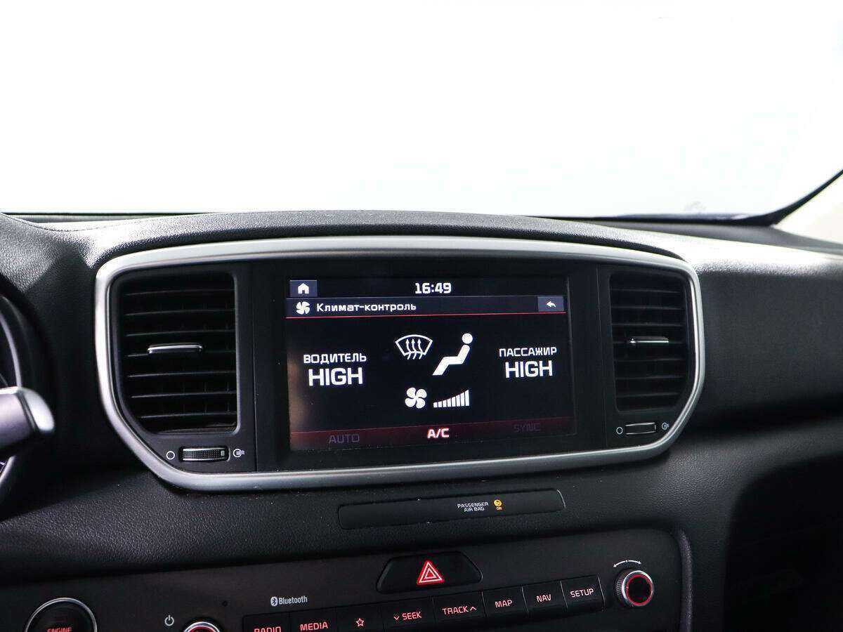 Купить Kia Sportage с пробегом. Фото: #16