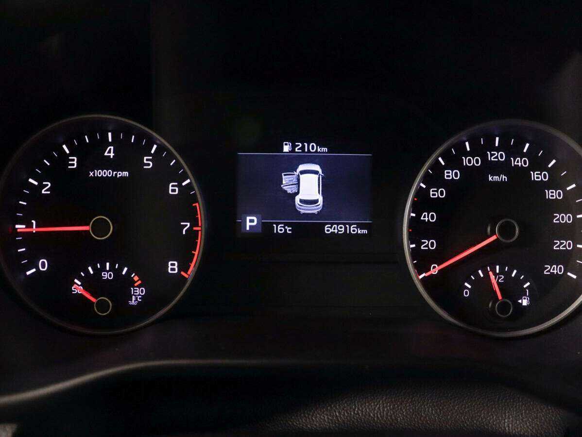 Купить Kia Sportage с пробегом. Фото: #9