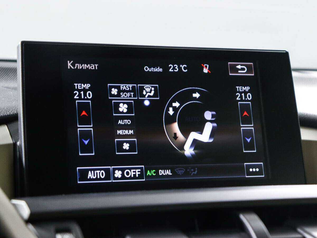 Купить Lexus NX с пробегом. Фото: #14