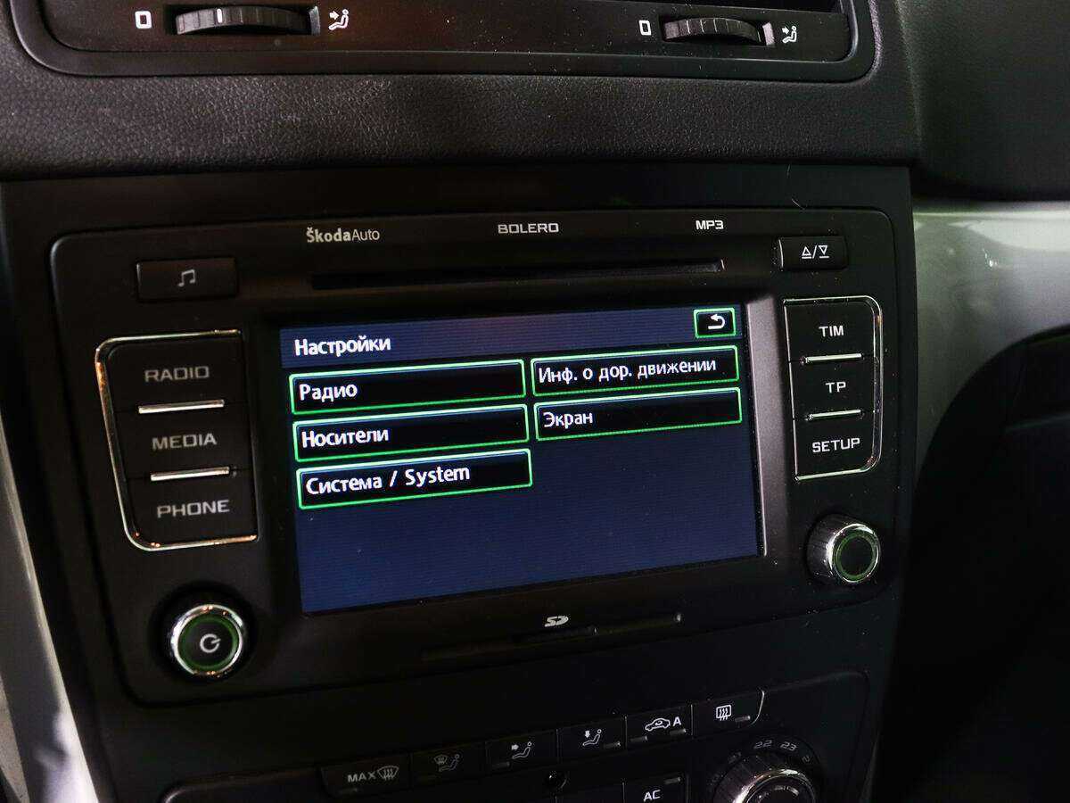 Продажа Б/У Шкода Йети. Фото: #12