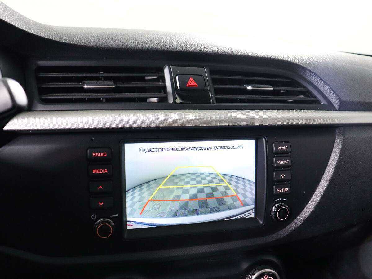 Продажа Б/У Киа Рио. Фото: #15