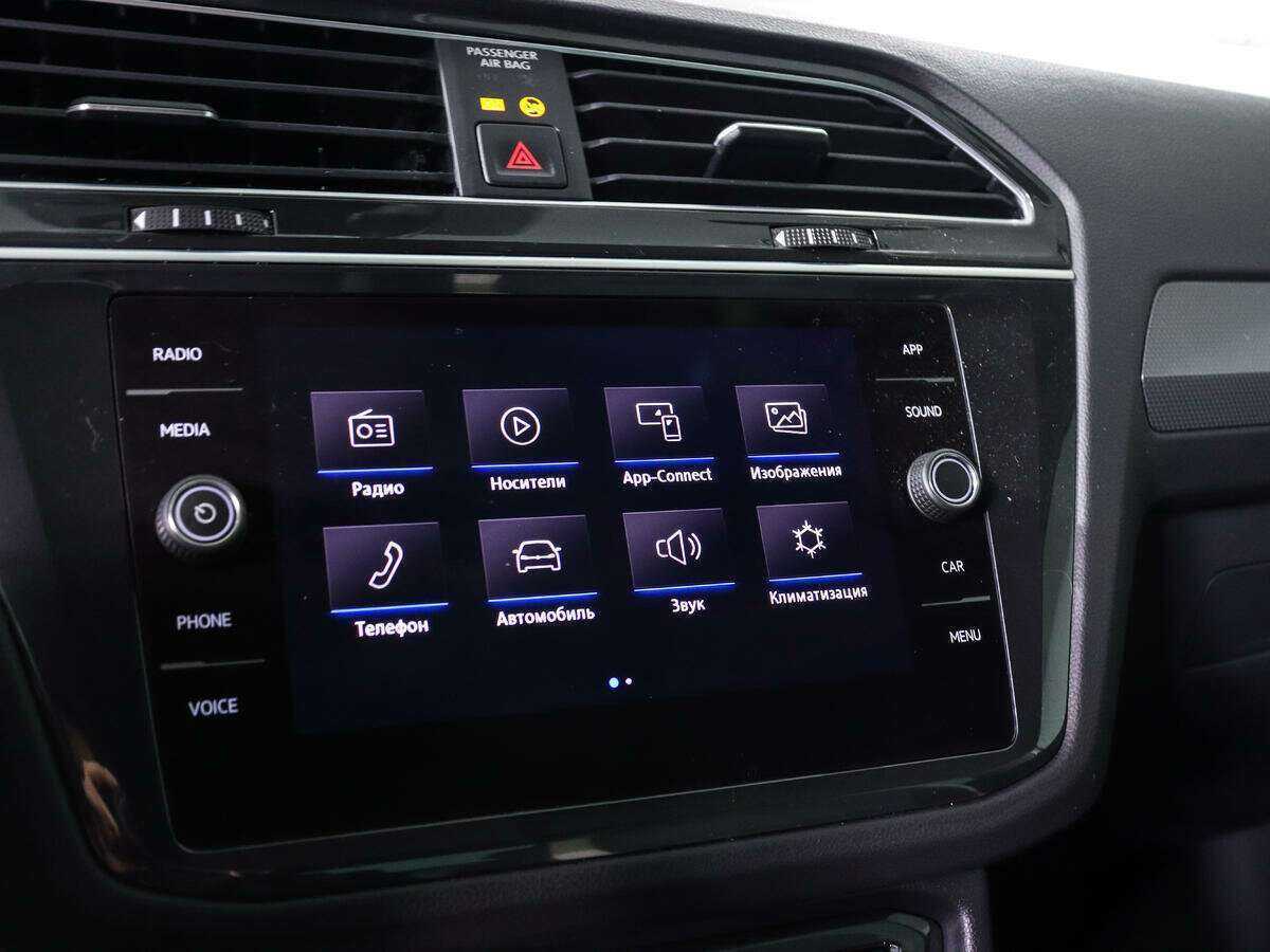 Купить Volkswagen Tiguan с пробегом. Фото: #12