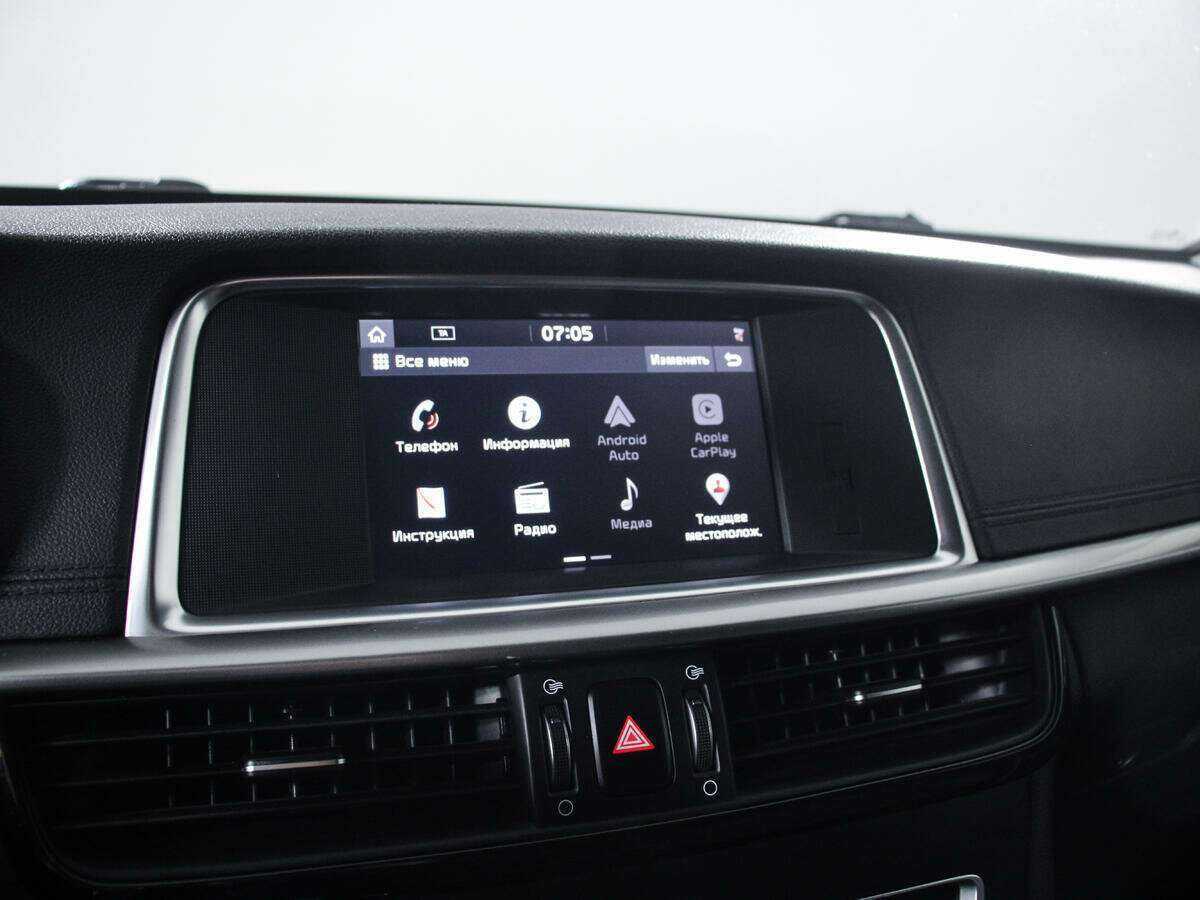 Продажа Б/У Киа Оптима. Фото: #13