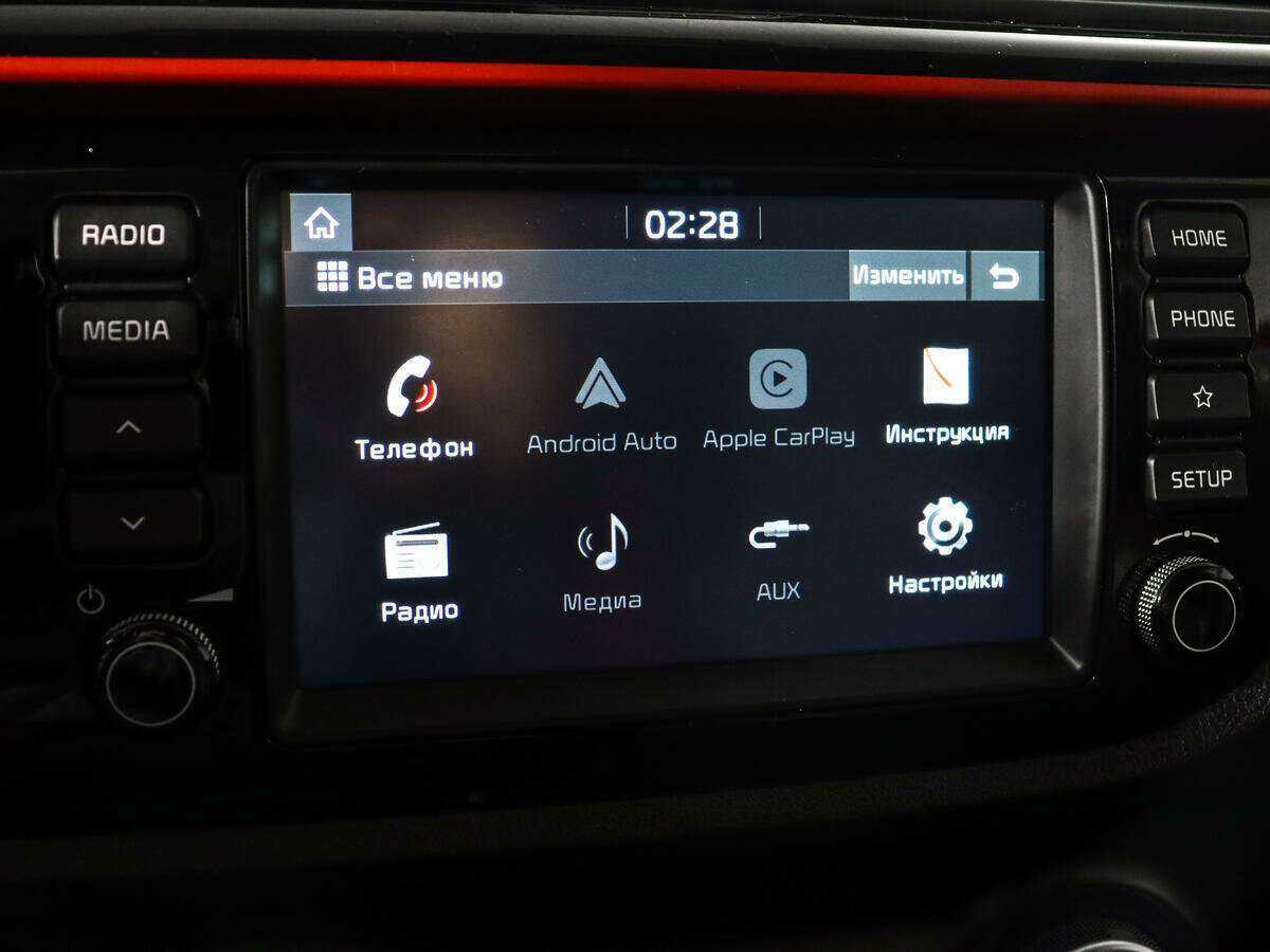 Продажа Б/У Киа Рио. Фото: #12