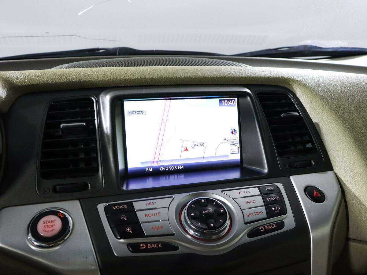 Продажа Б/У Ниссан Мурано. Фото: #12