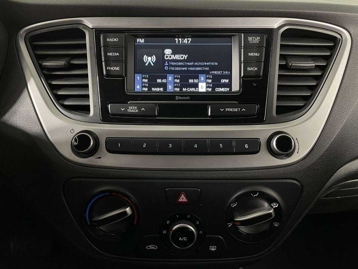 Продажа Б/У Хендай Солярис. Фото: #11