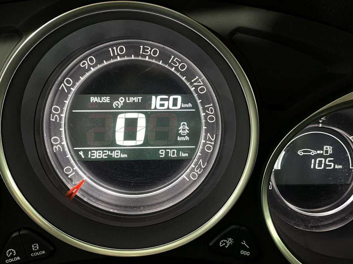 Купить Citroen C4 с пробегом. Фото: #9