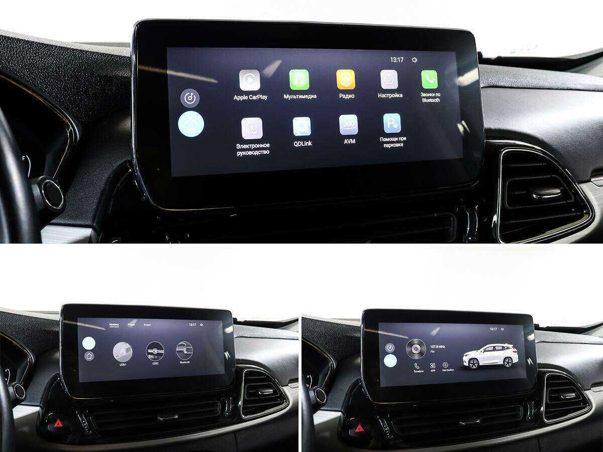 Купить EXEED TXL с пробегом. Фото: #14