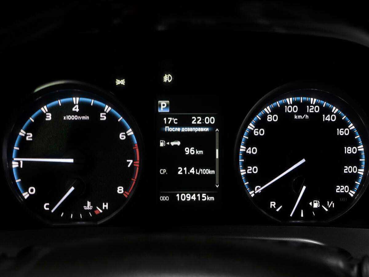 Купить Toyota RAV4 с пробегом. Фото: #9