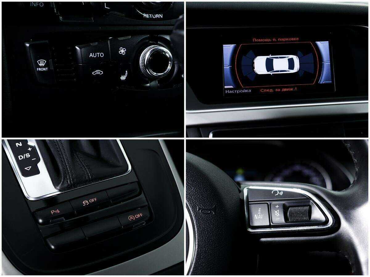 Купить Audi A4 с пробегом. Фото: #12