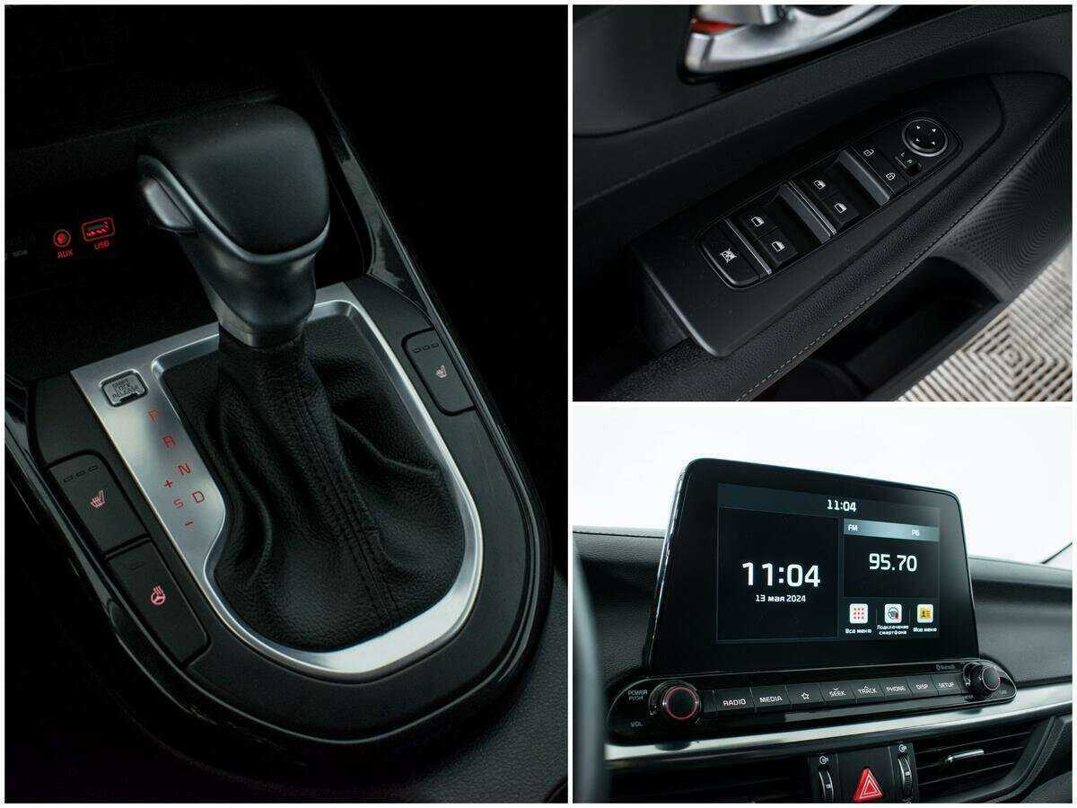 Купить Kia Cerato с пробегом. Фото: #14