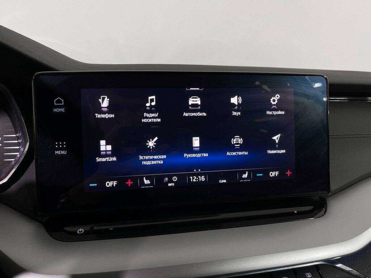 Купить Skoda Octavia с пробегом. Фото: #10