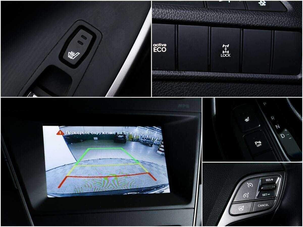 Купить Hyundai Santa Fe с пробегом. Фото: #13