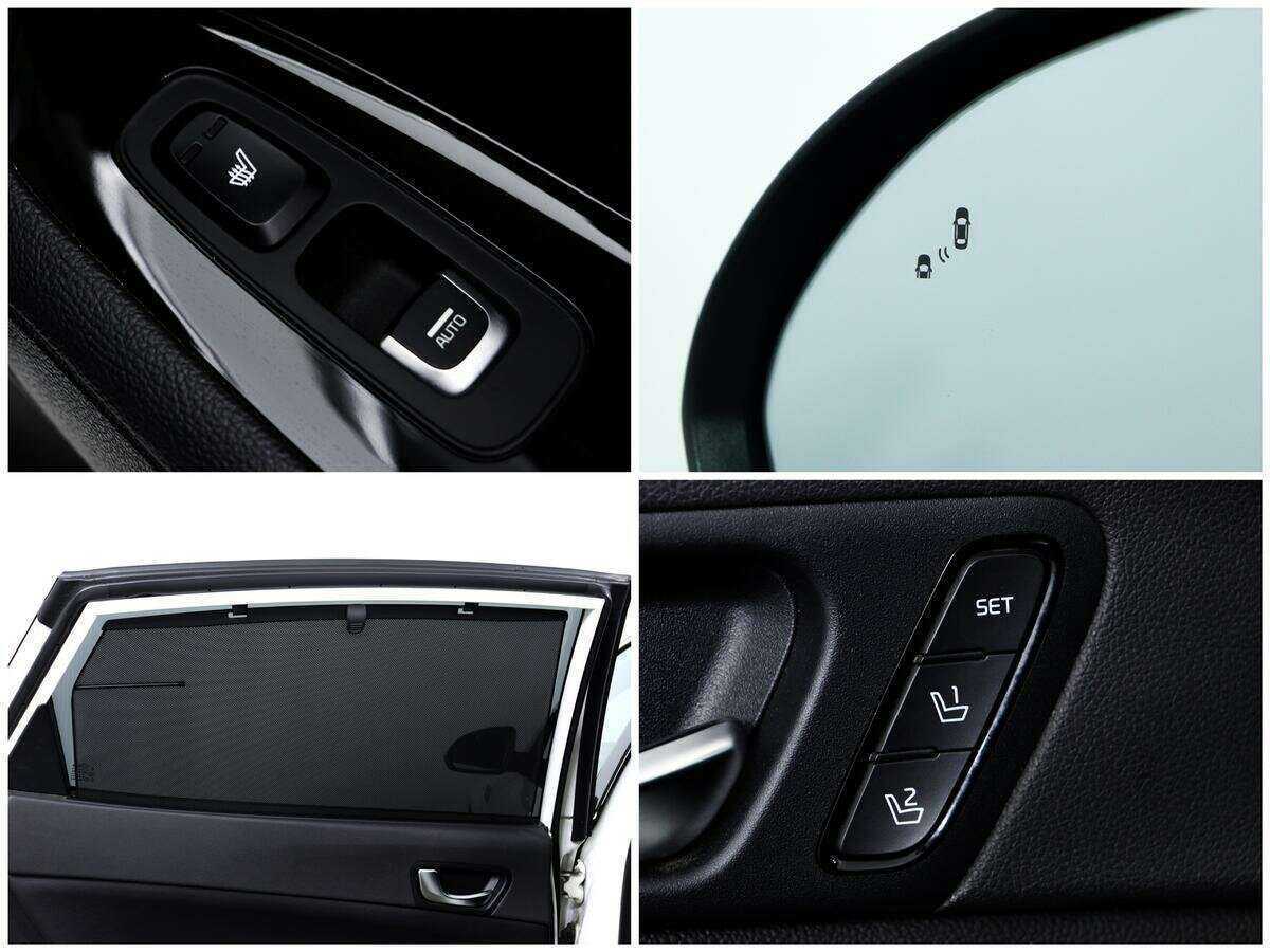 Купить Kia Optima с пробегом. Фото: #16