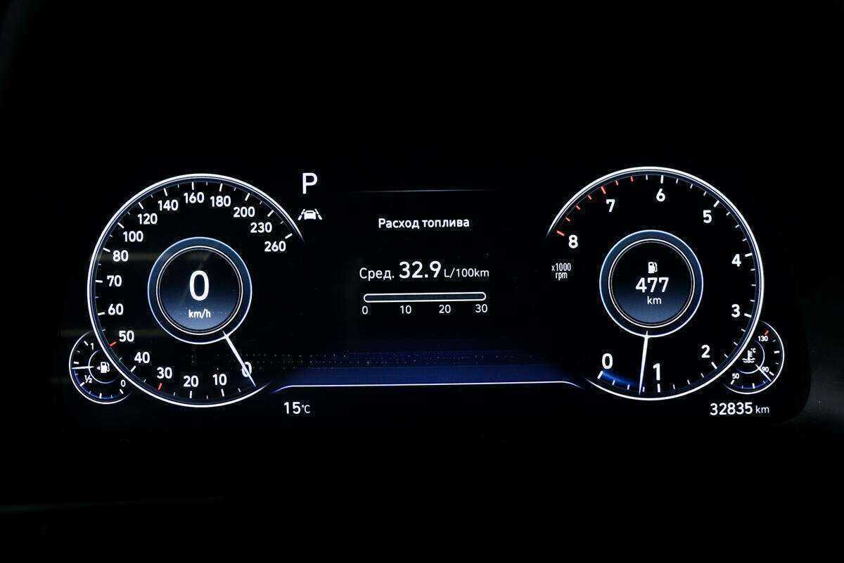 Купить Hyundai Sonata с пробегом. Фото: #6