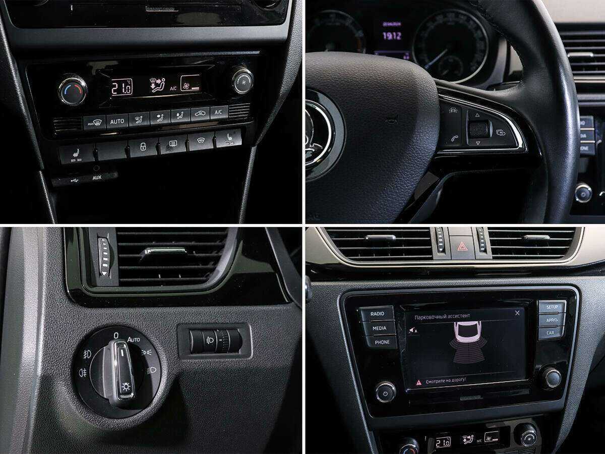 Продажа Б/У Шкода Рапид. Фото: #14