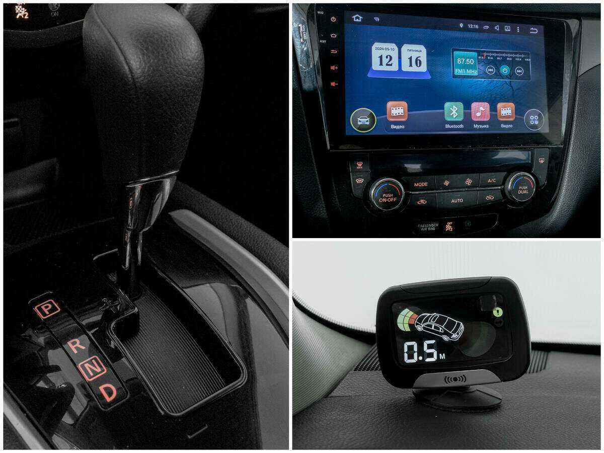 Купить Nissan X-Trail с пробегом. Фото: #8