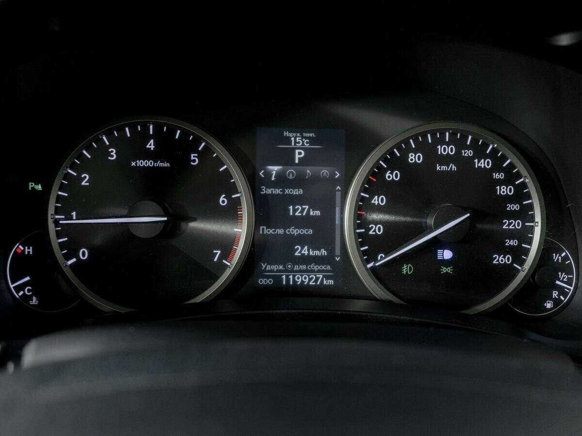 Купить Lexus NX с пробегом. Фото: #10