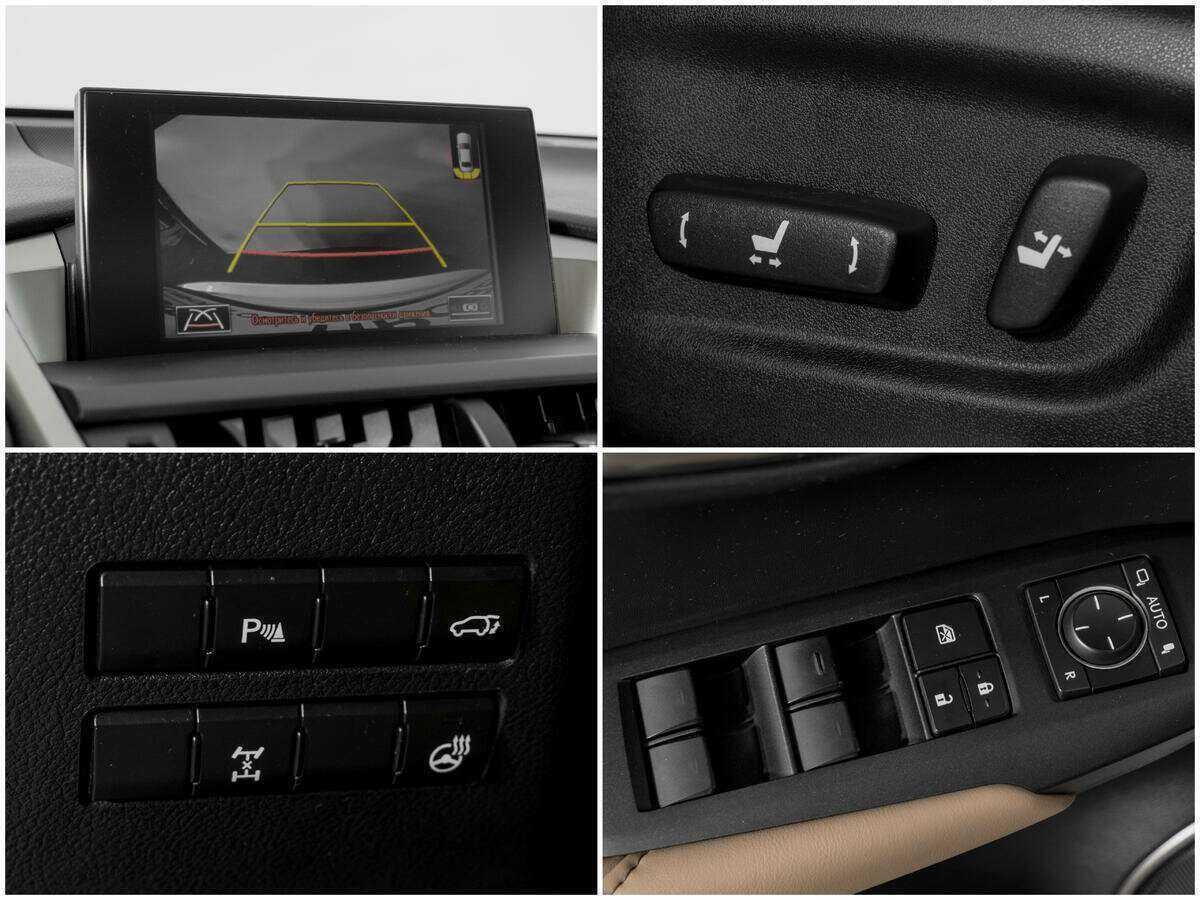 Купить Lexus NX с пробегом. Фото: #13