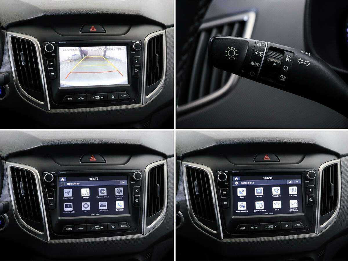 Купить Hyundai Creta с пробегом. Фото: #15