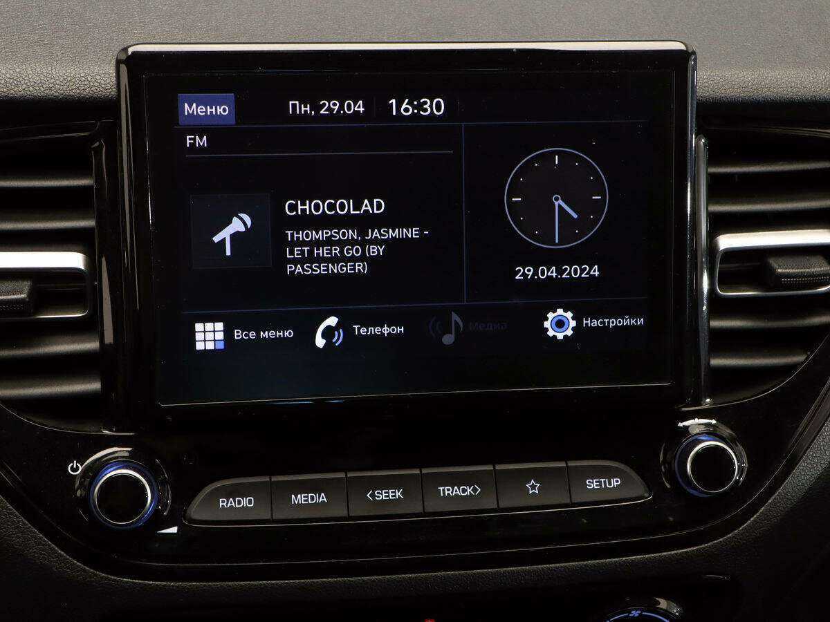 Продажа Б/У Хендай Солярис. Фото: #14