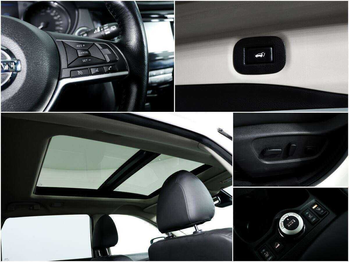 Купить Nissan X-Trail с пробегом. Фото: #13