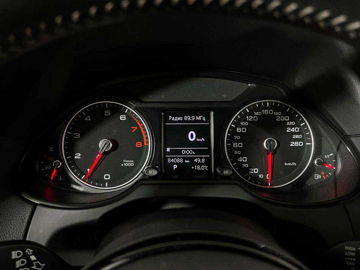 Купить Audi Q5 с пробегом. Фото: #8