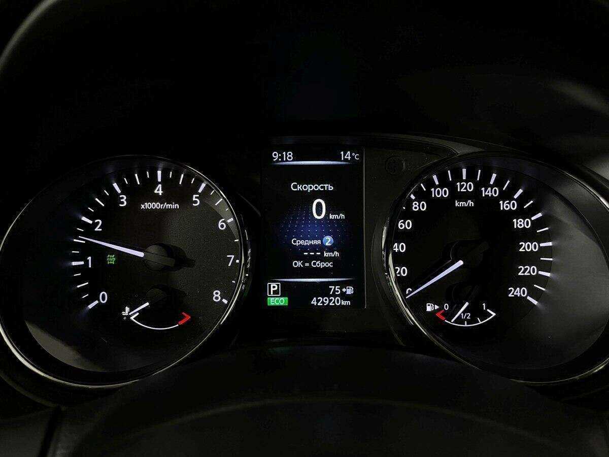 Купить Nissan X-Trail с пробегом. Фото: #10