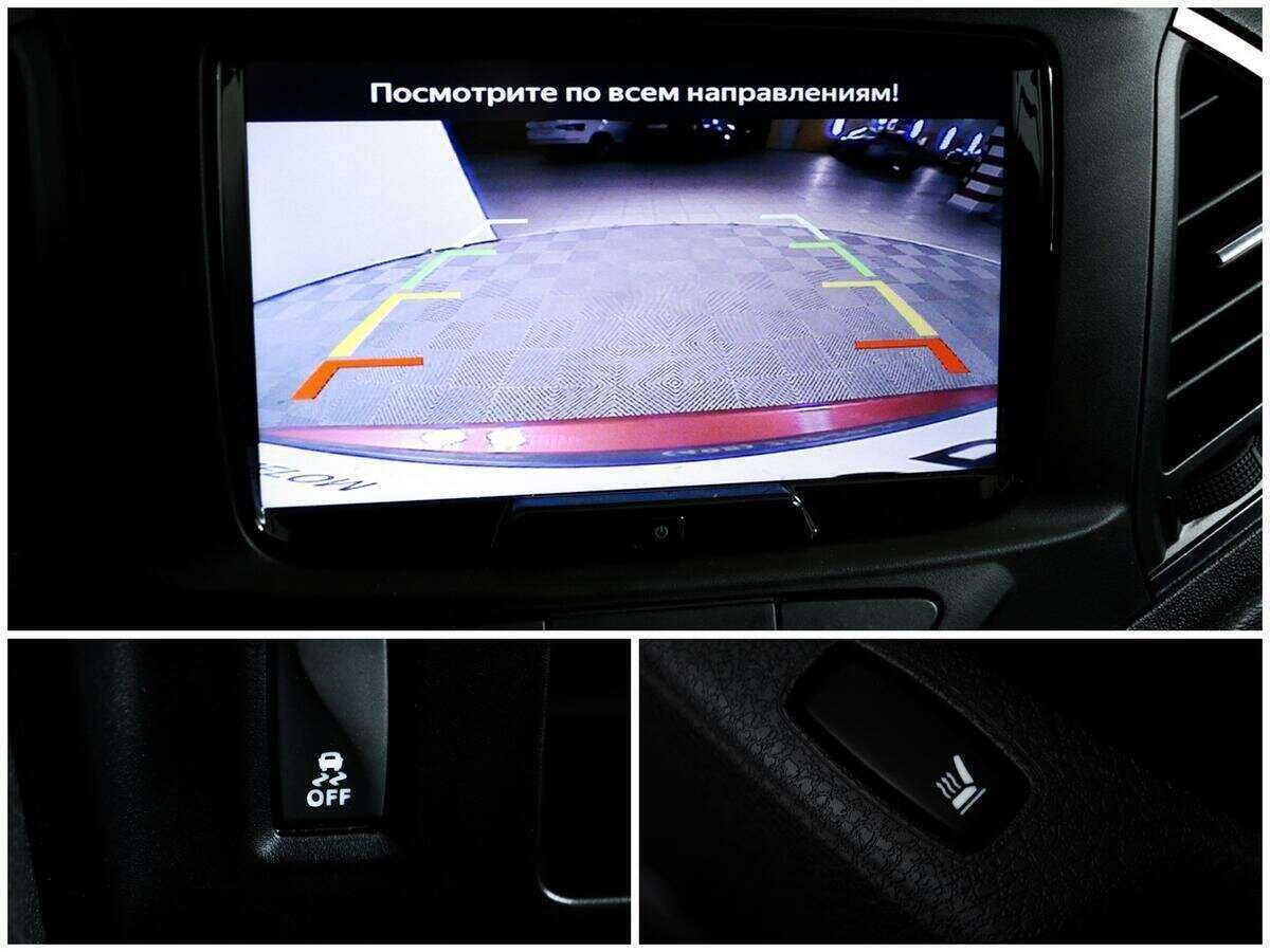 Продажа Б/У Лада (ВАЗ) ИКСРЭЙ. Фото: #13