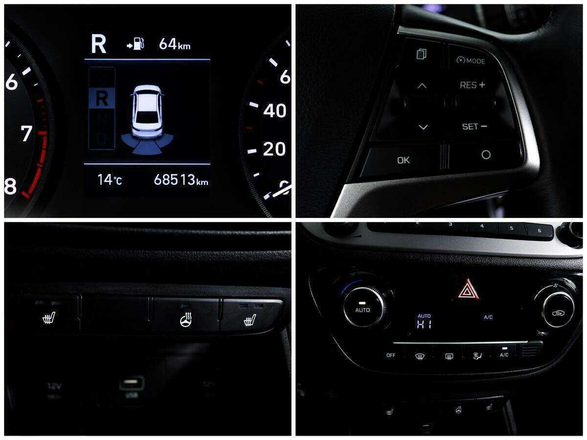 Продажа Б/У Хендай Солярис. Фото: #12