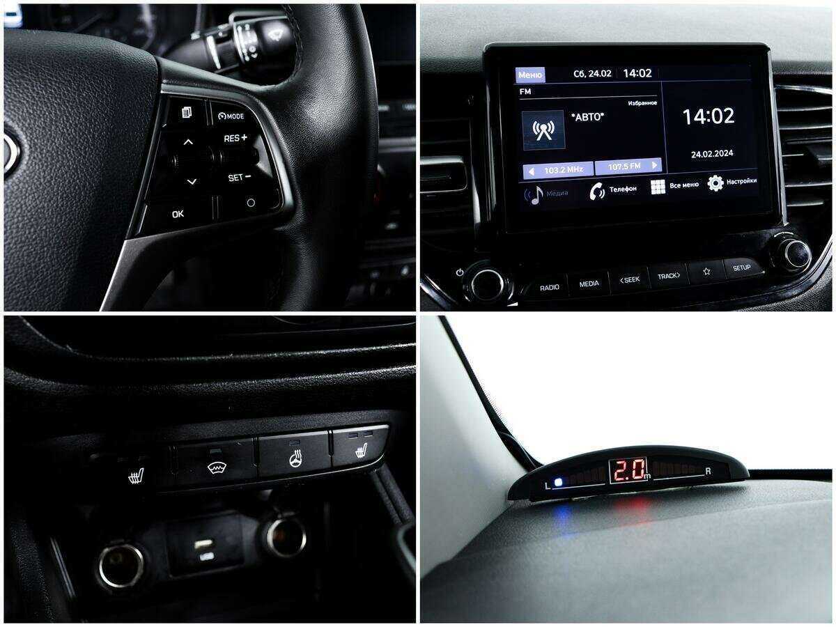 Продажа Б/У Хендай Солярис. Фото: #13