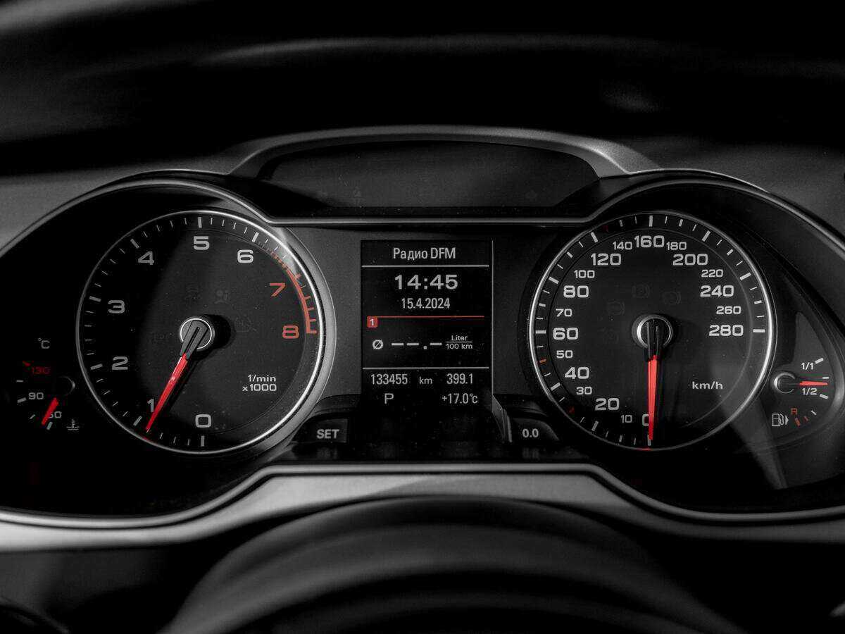 Купить Audi A4 с пробегом. Фото: #9