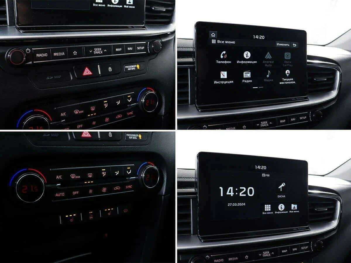 Продажа Б/У Киа Сид. Фото: #16