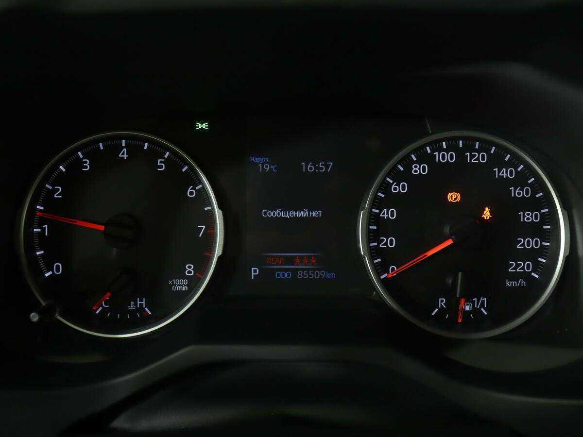 Купить Toyota RAV4 с пробегом. Фото: #11