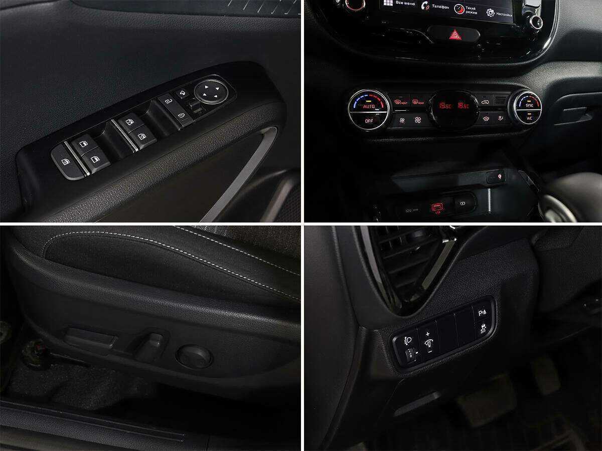 Купить Kia Soul с пробегом. Фото: #15