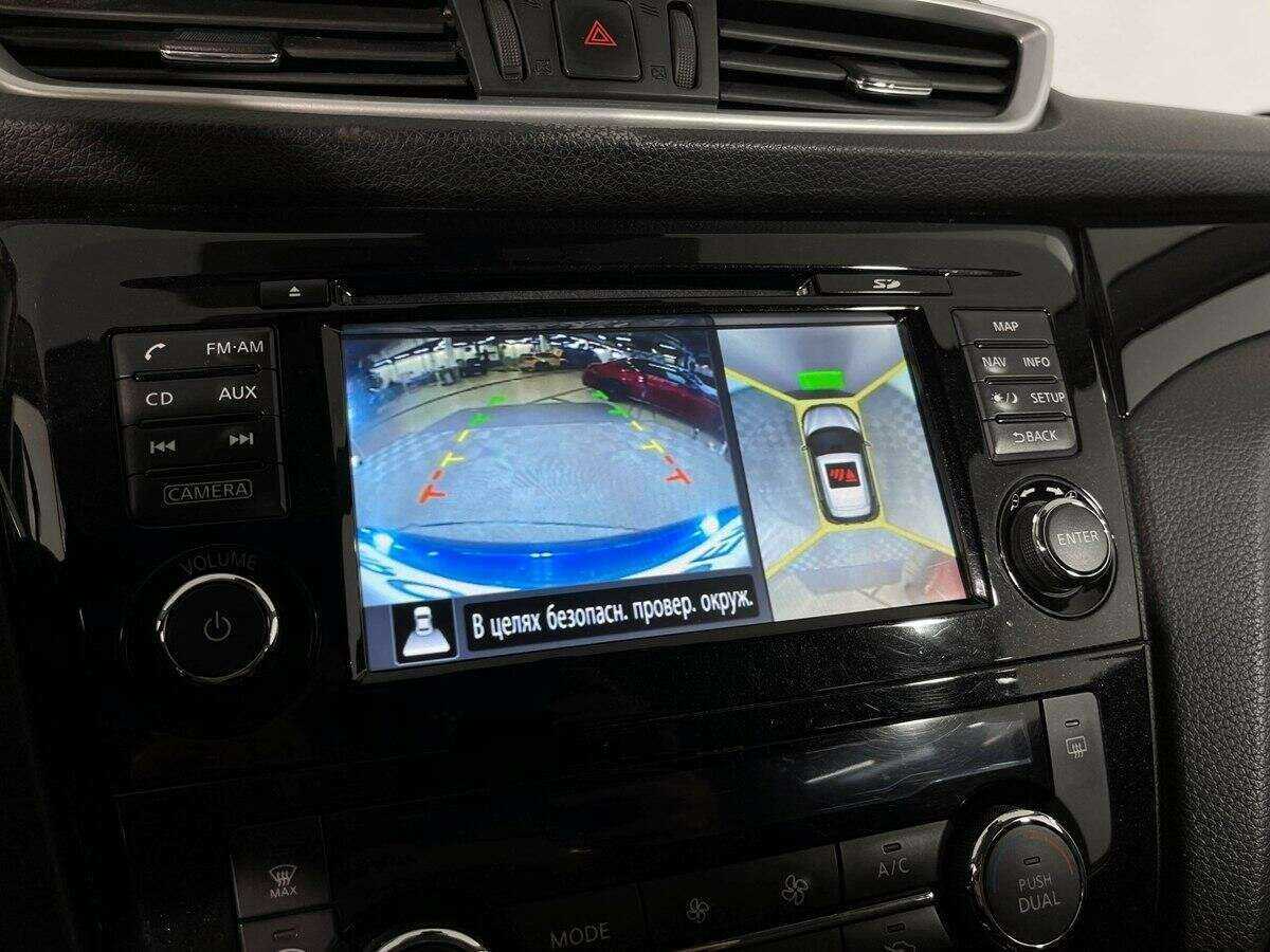 Продажа Б/У Ниссан Кашкай. Фото: #10