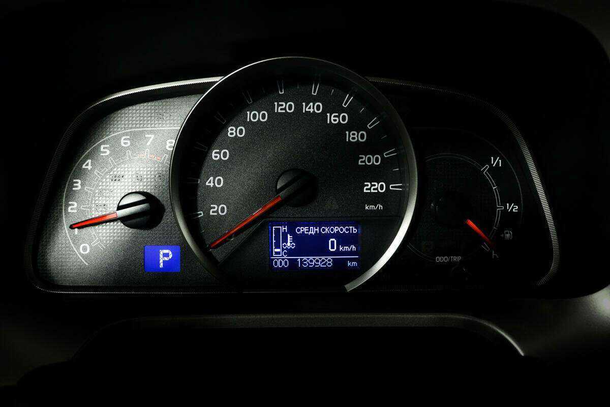 Купить Toyota RAV4 с пробегом. Фото: #8