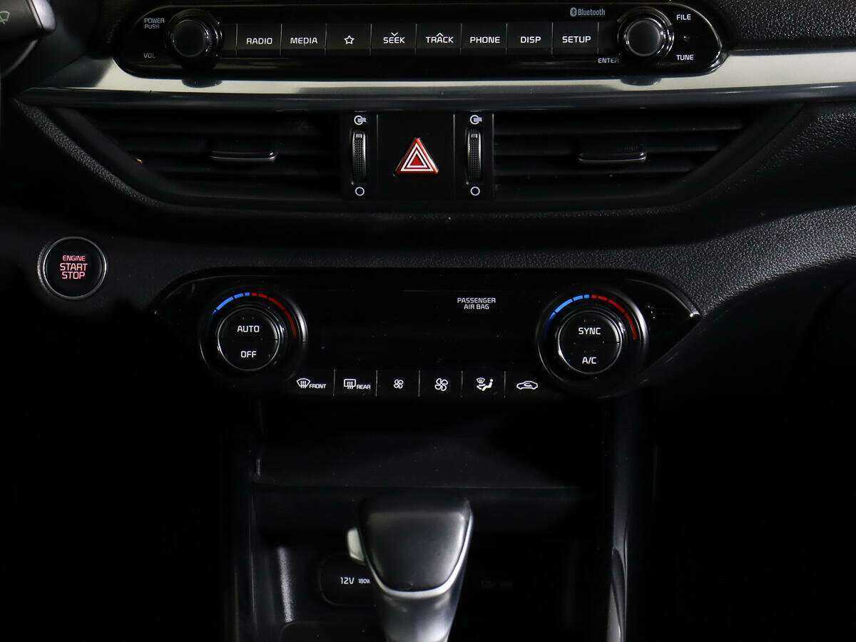 Продажа Б/У Киа Церато. Фото: #9