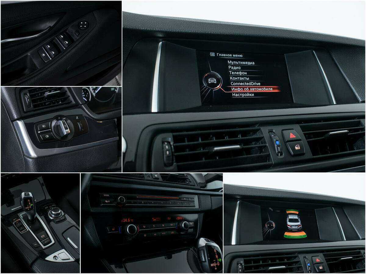 Купить BMW 5 серии с пробегом. Фото: #14