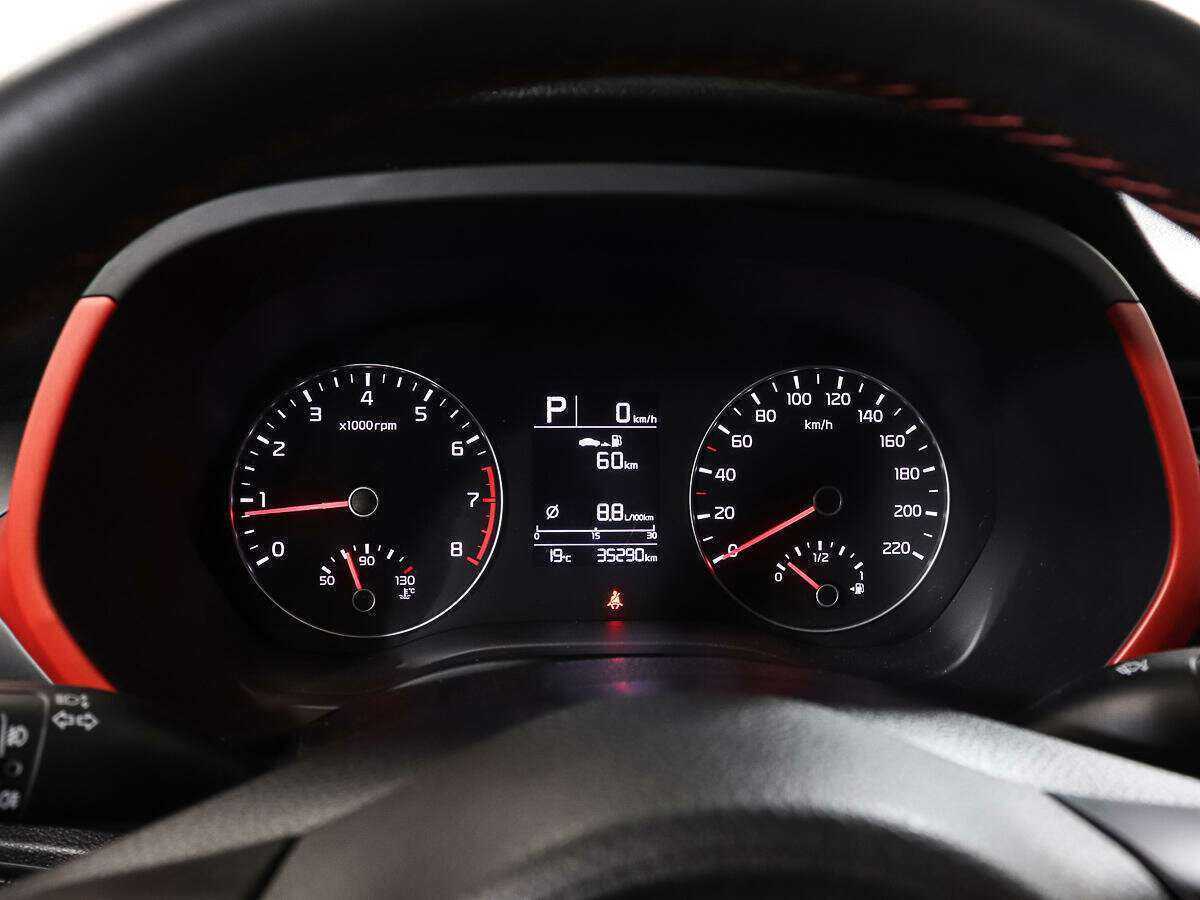 Продажа Б/У Киа Рио. Фото: #10