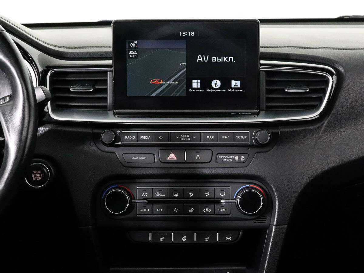 Продажа Б/У Киа Сид. Фото: #10