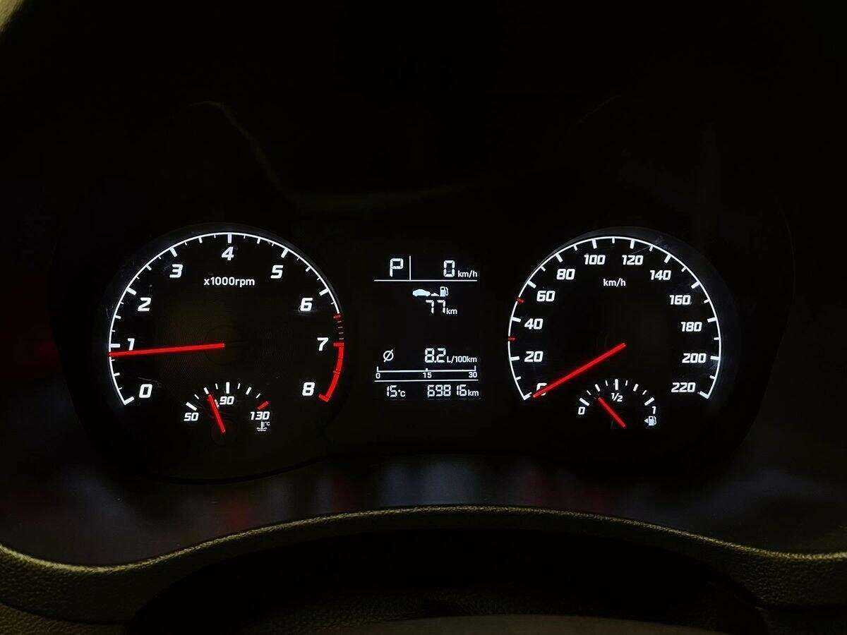 Продажа Б/У Хендай Солярис. Фото: #17