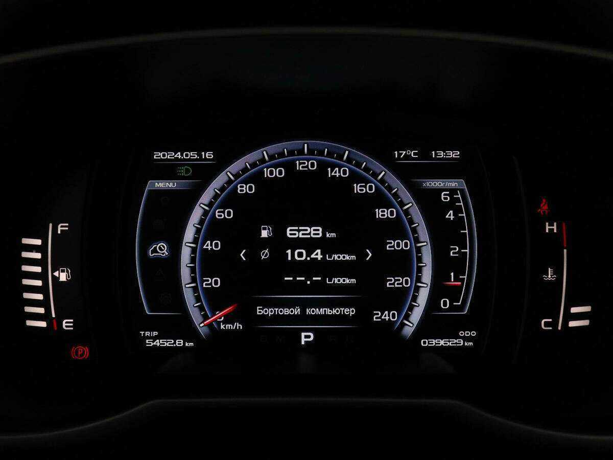 Продажа Б/У Джили Атлас. Фото: #10