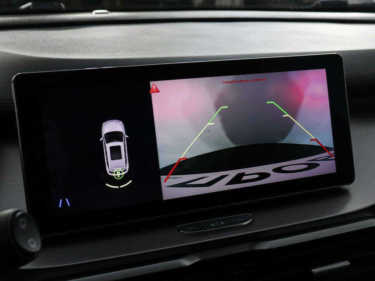 Продажа Б/У Джили Кулрэй. Фото: #12