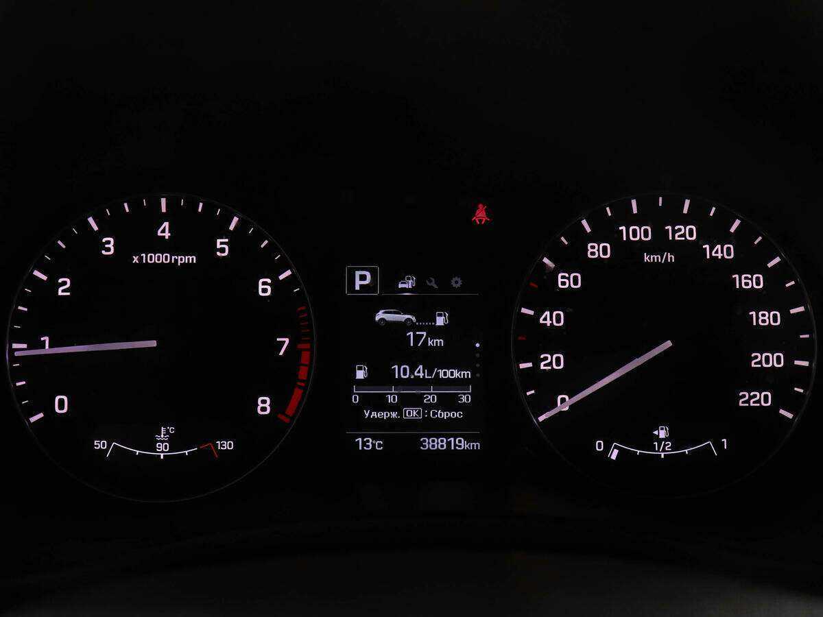 Продажа Б/У Хендай Крета. Фото: #10