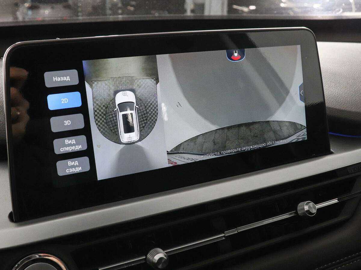 Продажа Б/У Чери Тигго 7 Про. Фото: #12