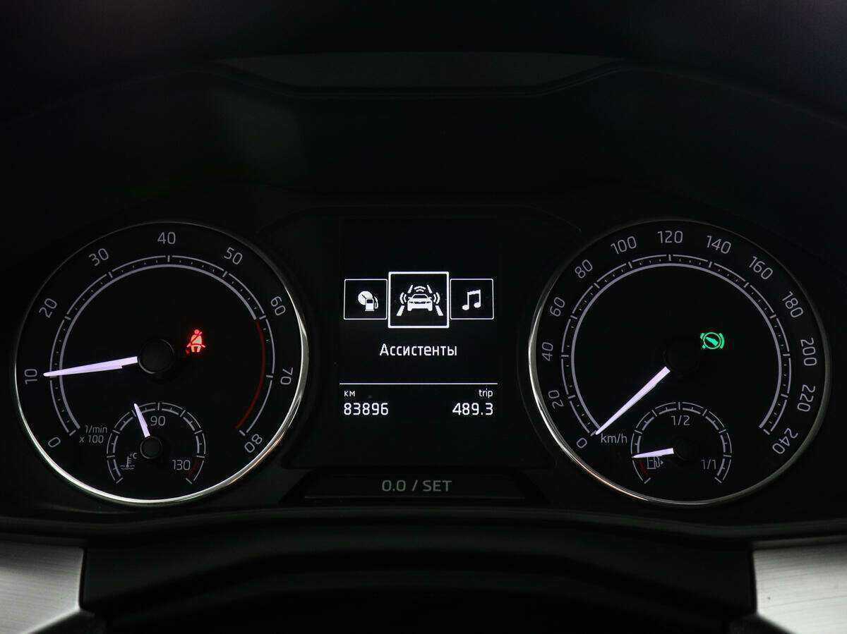 Продажа Б/У Шкода Рапид. Фото: #11