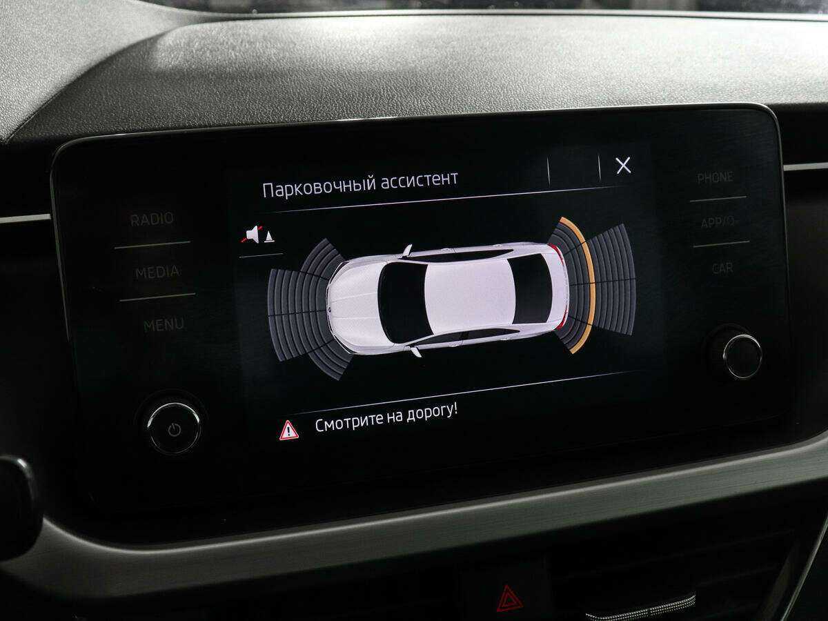 Продажа Б/У Шкода Рапид. Фото: #17